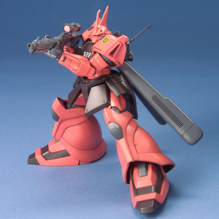 Bandai 045 Gelgoog Jager HG 1/144 Model Kit - A-Z Toy Hobby