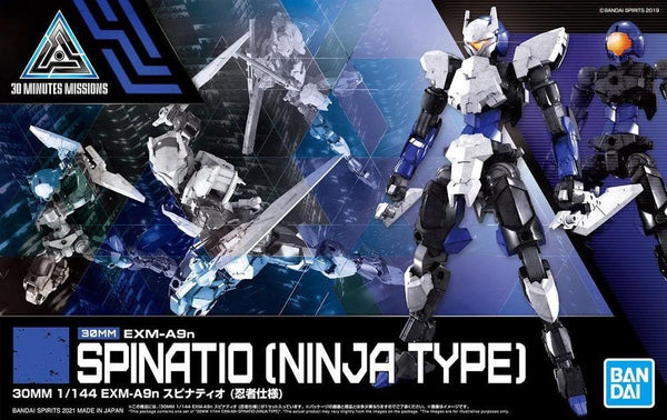 Bandai 34 EXM-A9n Spinatio Ninja Type 30MM 1/144 Model Kit - A-Z Toy Hobby