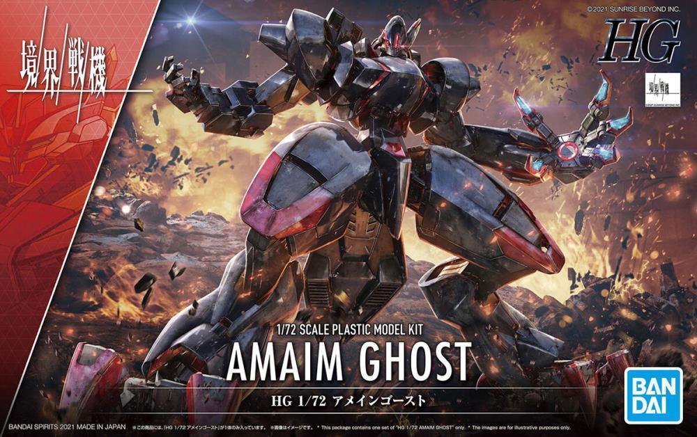 Bandai Kyoukai Senki 04 AMAIM Ghost HG 1/72 Model Kit - A-Z Toy Hobby