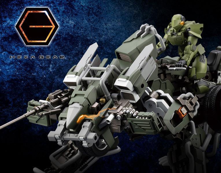 Kotobukiya Hexa Gear Lord Impulse Jungle Type 1/24 Model Kit - A-Z Toy Hobby
