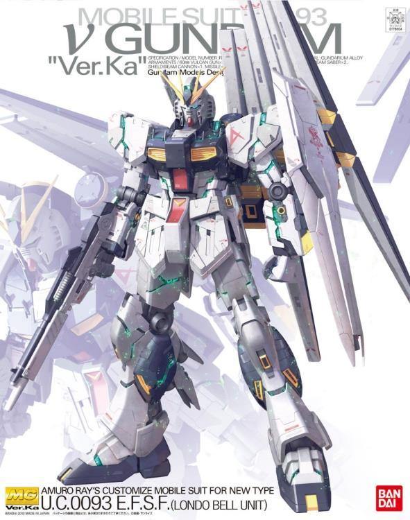 Bandai Nu Gundam Ver. Ka MG 1/100 Model Kit - A-Z Toy Hobby