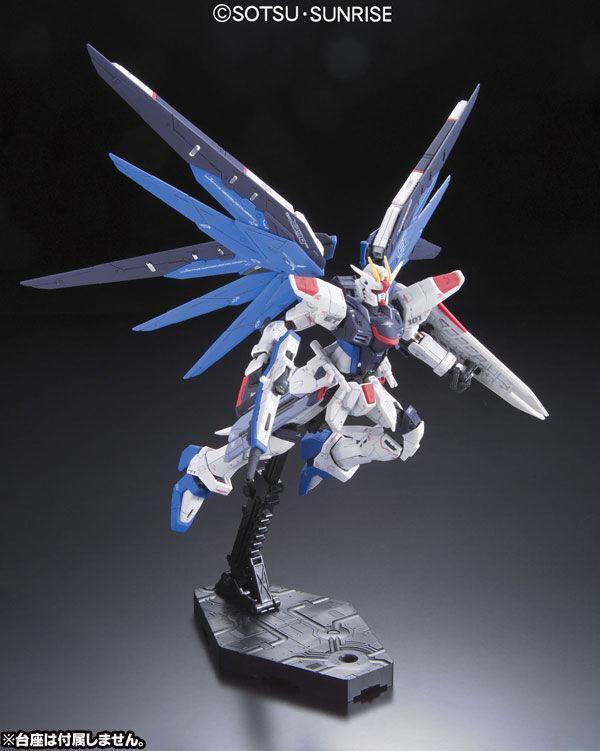 #5 Freedom Gundam ZGMF-X10A RG 1/144 Model Kit - A-Z Toy Hobby