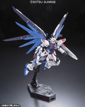 Bandai 05 Freedom Gundam RG 1/144 Model Kit - A-Z Toy Hobby