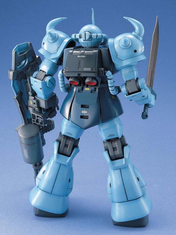 Bandai MS-07B-3 Gouf Custom MG 1/100 Model Kit - A-Z Toy Hobby