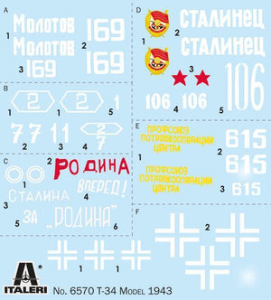 Italeri 6570 T-34/76 Model 1943 Tank Premium Edition 1/35 Model Kit - A-Z Toy Hobby