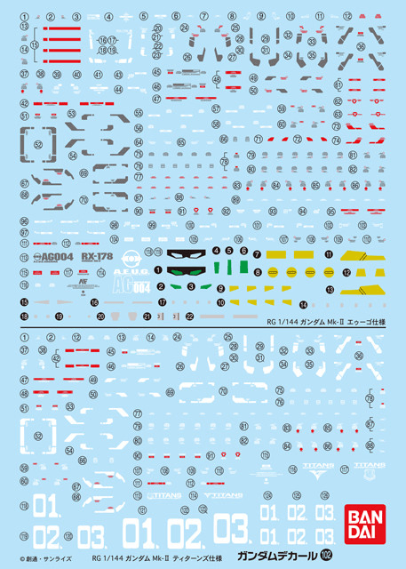 Gundam Decal #102 RX-178 Gundam Mk-II RG 1/144 Decal - A-Z Toy Hobby