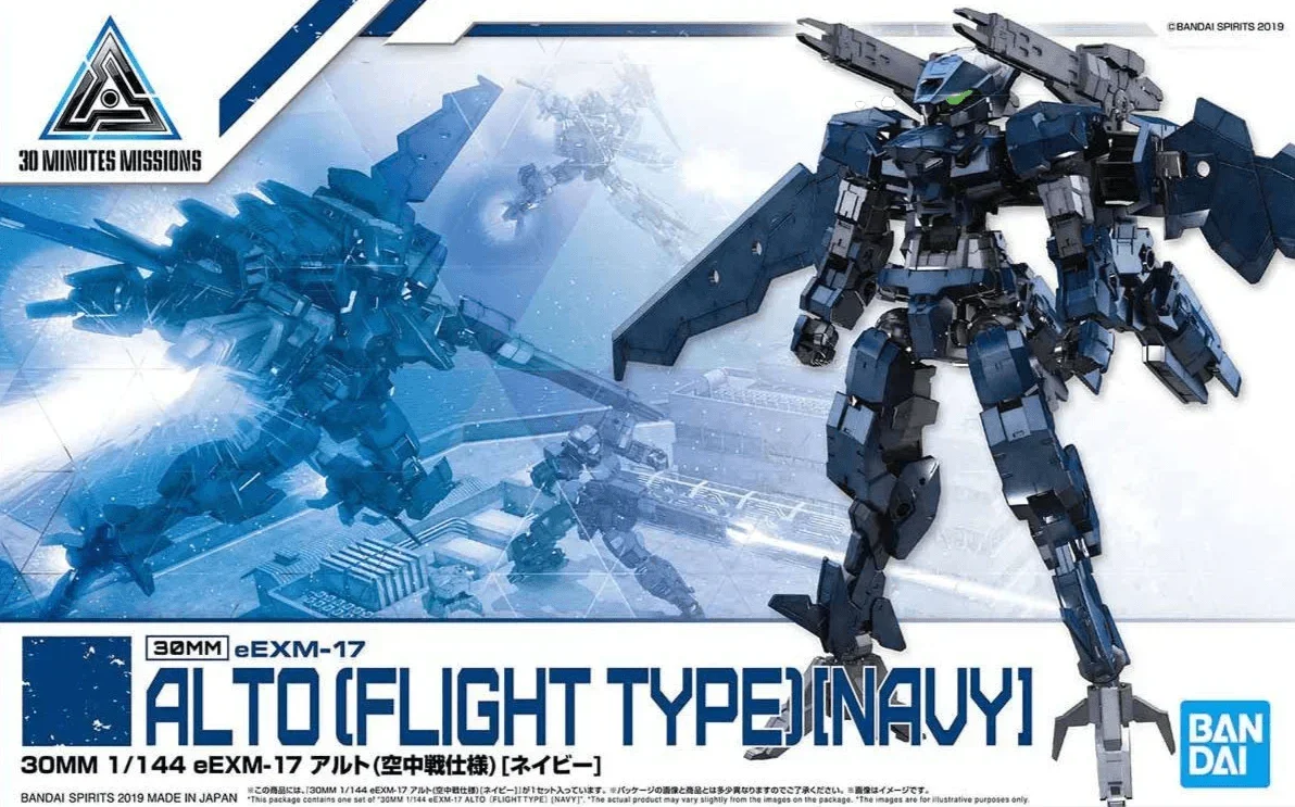 Bandai 15 eEXM-17 Alto Flight Type (Navy) 30MM 1/144 Model Kit - A-Z Toy Hobby