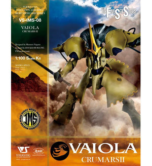 Volks IMS Vaiola Crumars II 1/100 Model Kit - A-Z Toy Hobby