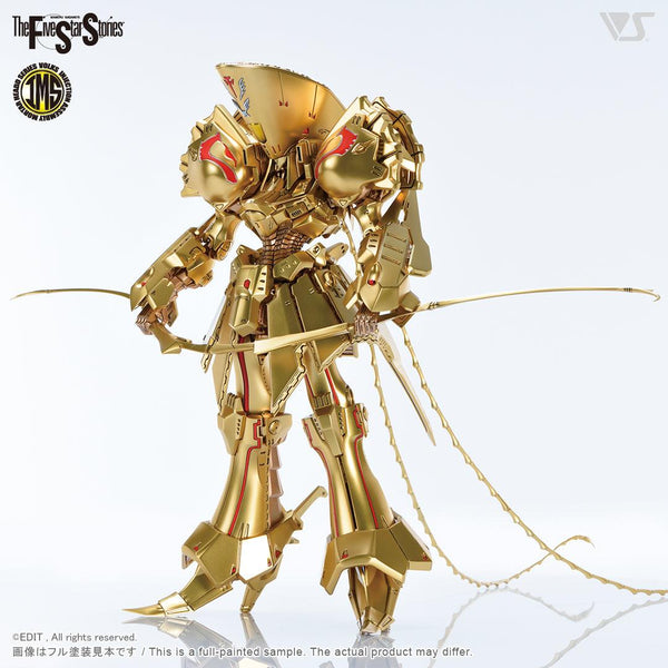 Volks IMS Knight of Gold Delta Berunn 3007 1/100 Model Kit - A-Z Toy Hobby