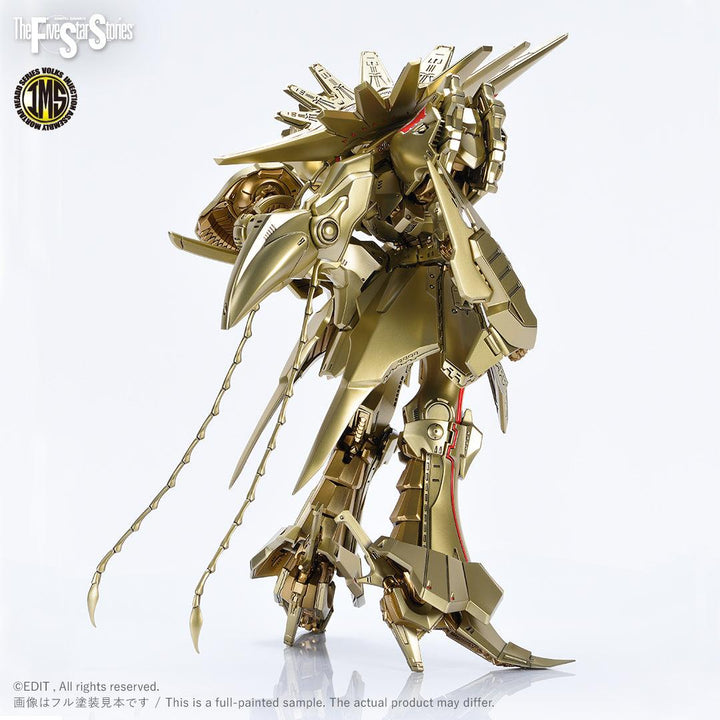 Volks IMS Knight of Gold A-T Type D2 Mirage 1/100 Model Kit - A-Z Toy Hobby