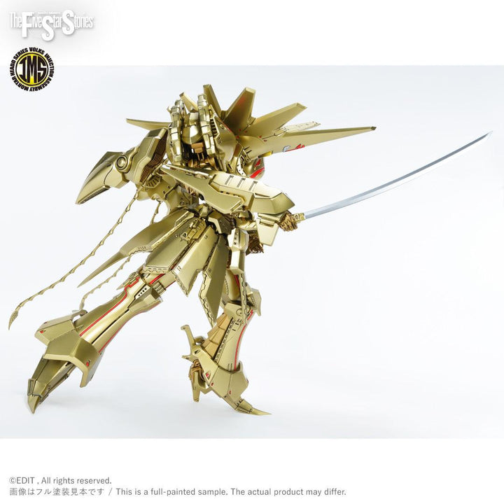 Volks IMS Knight of Gold A-T Type D2 Mirage 1/100 Model Kit - A-Z Toy Hobby