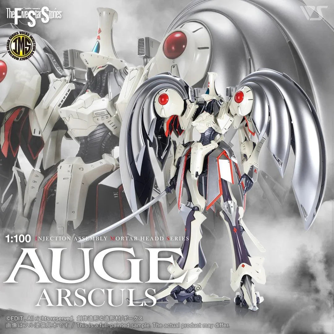 Volks IMS Auge Arsculs 1/100 Model Kit - A-Z Toy Hobby