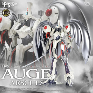 Volks IMS Auge Arsculs 1/100 Model Kit - A-Z Toy Hobby