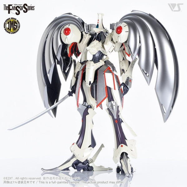 Volks IMS Auge Arsculs 1/100 Model Kit - A-Z Toy Hobby