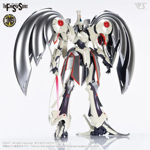 Volks IMS Auge Arsculs 1/100 Model Kit - A-Z Toy Hobby