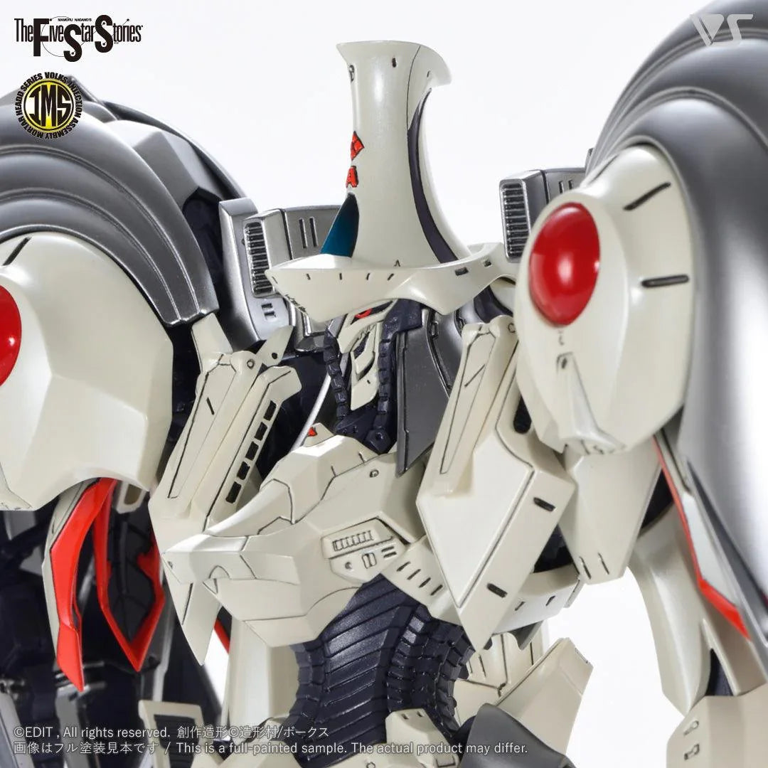 Volks IMS Auge Arsculs 1/100 Model Kit - A-Z Toy Hobby
