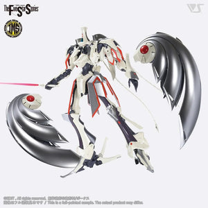 Volks IMS Auge Arsculs 1/100 Model Kit - A-Z Toy Hobby