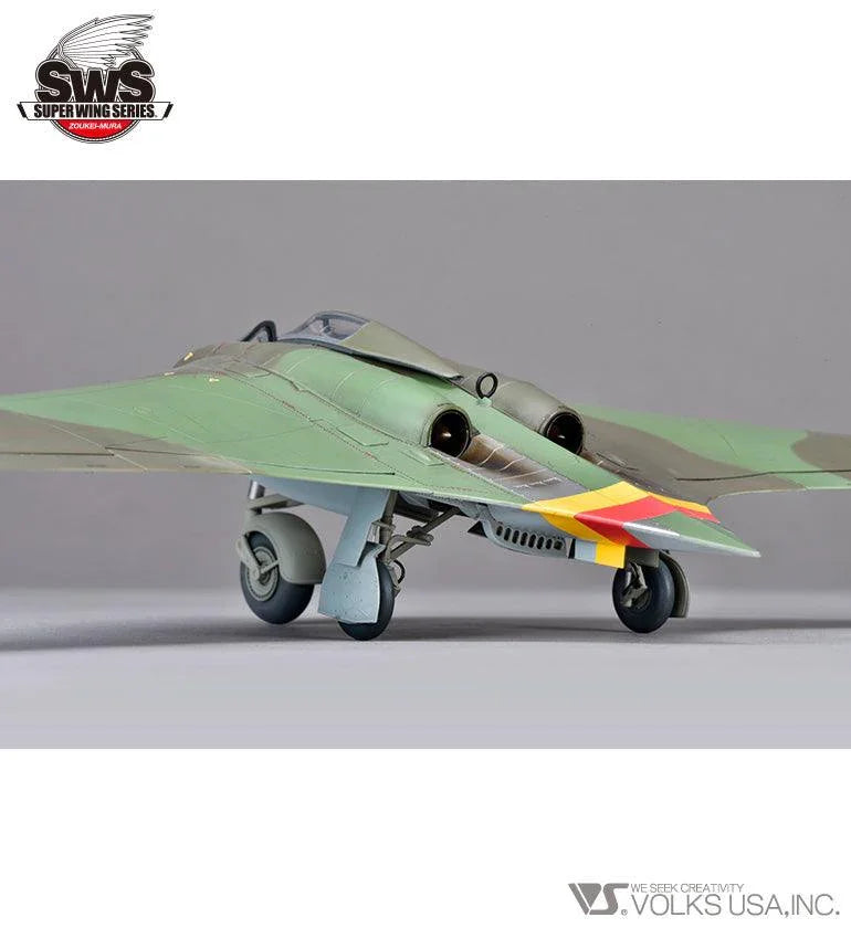 Zoukei-Mura #3 Ho 229 Horten SWS 1/48 Model Kit - A-Z Toy Hobby