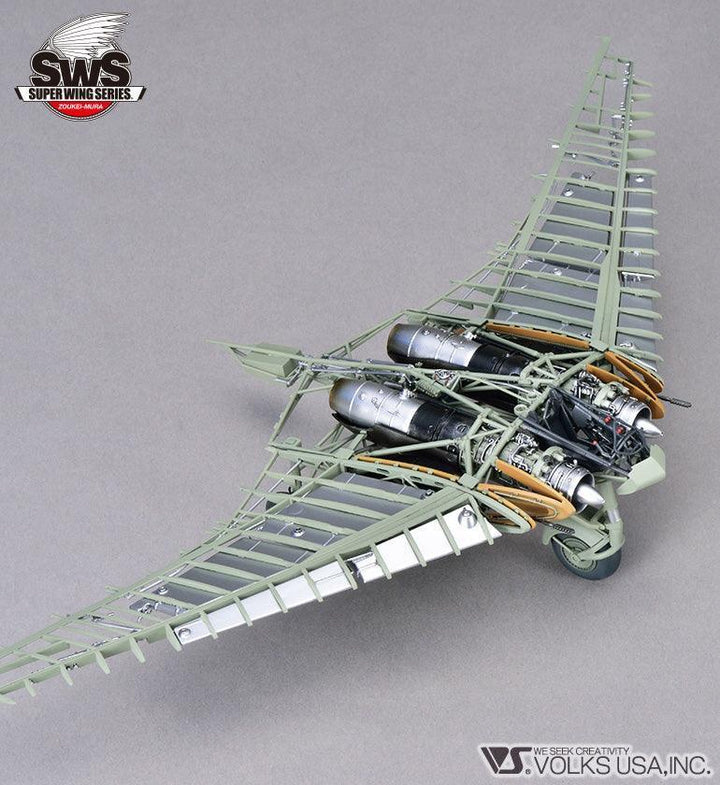 Zoukei-Mura #3 Ho 229 Horten SWS 1/48 Model Kit - A-Z Toy Hobby