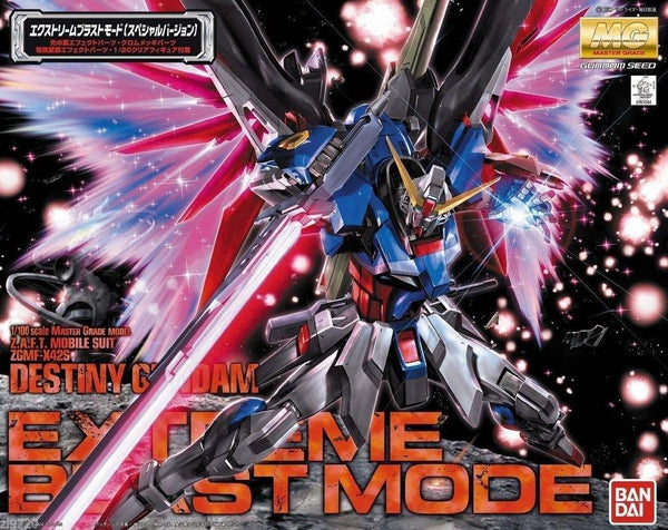 Bandai Destiny Gundam Extreme Blast Mode MG 1/100 Model Kit - A-Z Toy Hobby