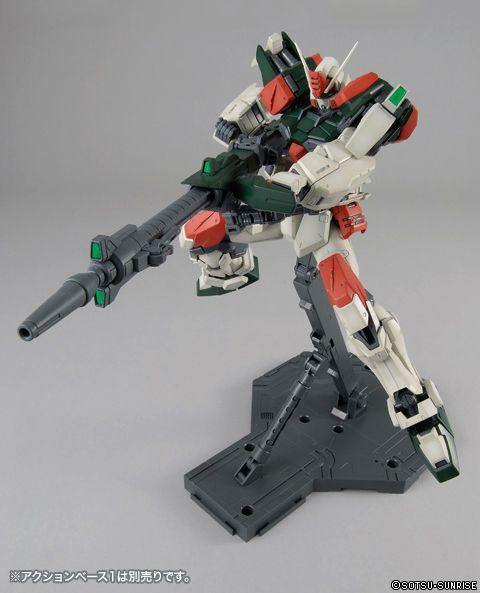 Buster Gundam GAT-X103 MG 1/100 Model Kit - A-Z Toy Hobby