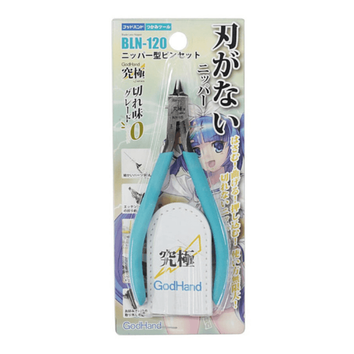 GodHand Bladeless Nipper Holding Tool Tweezer for Plastic Models GH-BLN-120 - A-Z Toy Hobby