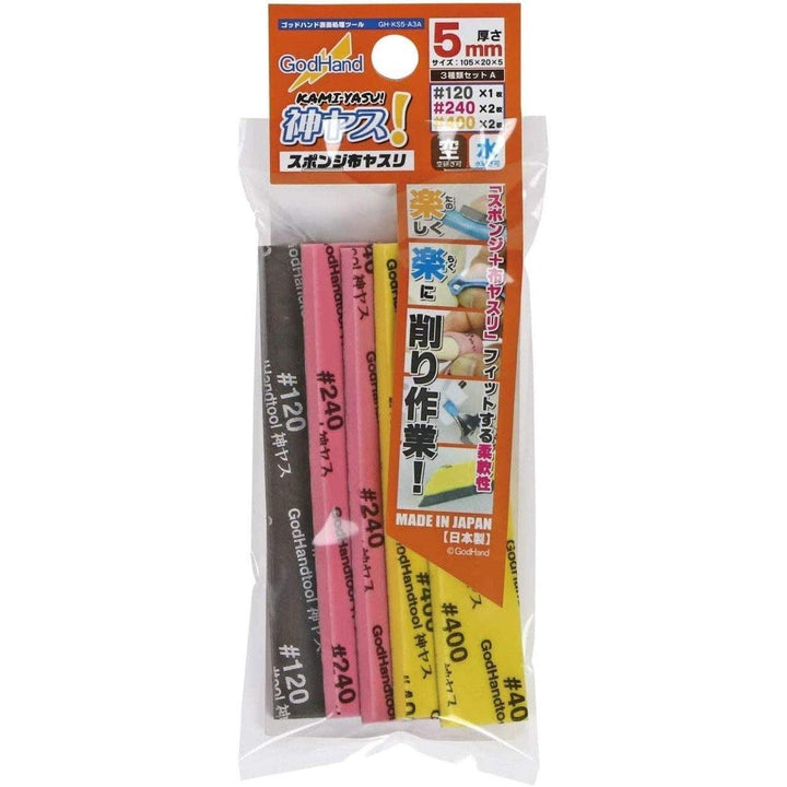 GodHand Kamiyasu Sanding Sponge Stick 5mm Set A (120, 240, 400) GH-KS5-A3A - A-Z Toy Hobby