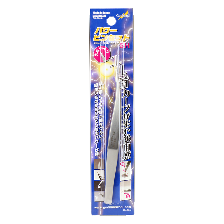 GodHand Wide Tip Powerful Hobby Tweezers GH-PS-SH - A-Z Toy Hobby