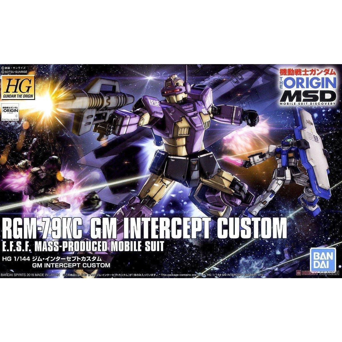 B-CLUB 1/144 ジ・O THE-O ジ・o B-Club GK 1/144 MS Bust Series Gundam Z II (ゼッツー