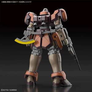 Bandai HGAC 223 WMS-03 Maganac 1/144 Model Kit - A-Z Toy Hobby