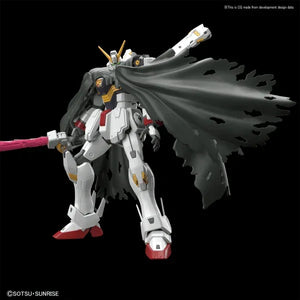 Bandai 31 Crossbone Gundam X1 RG 1/144 Model Kit - A-Z Toy Hobby