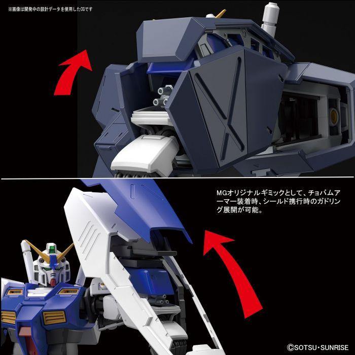 RX-78 Gundam NT-1 MG 1/100 Model Kit - A-Z Toy Hobby