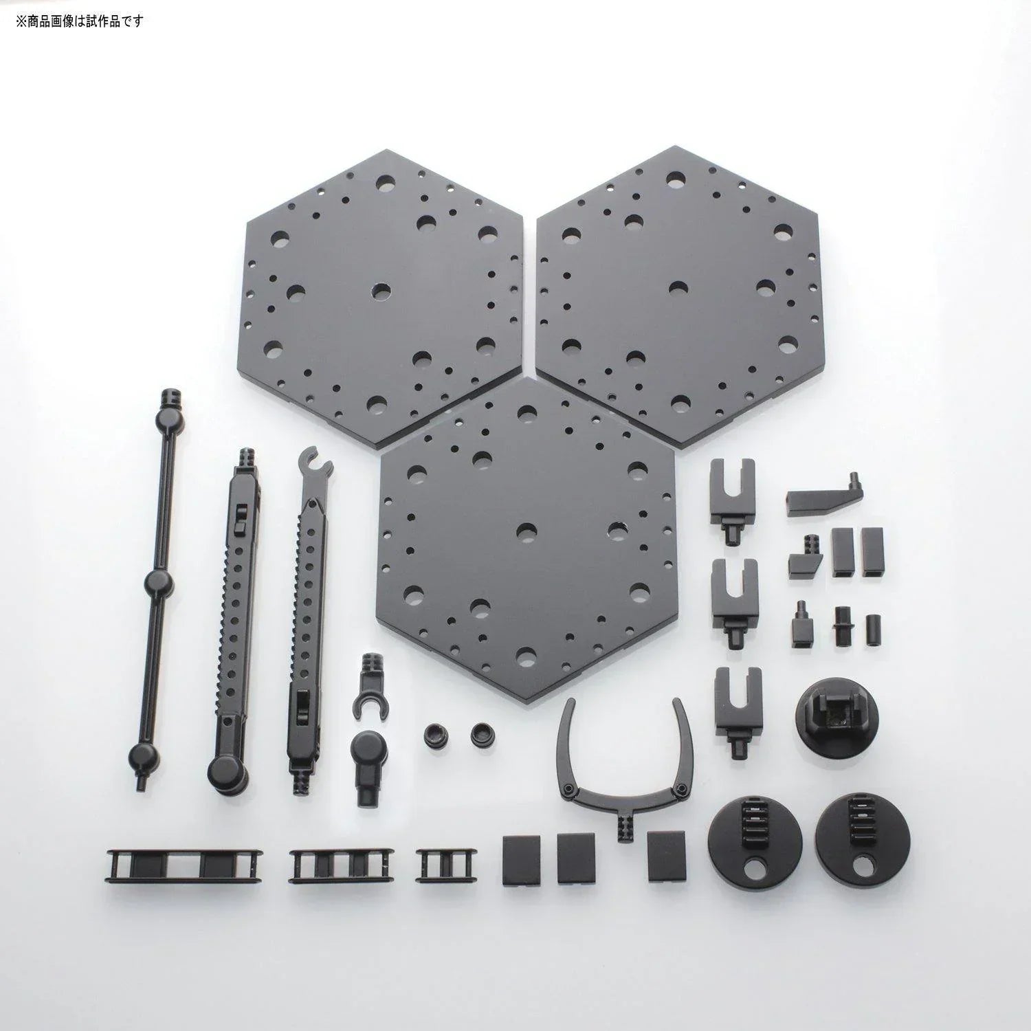 Bandai Action Base 4 Black 1/100 1/144 Display Stand - A-Z Toy Hobby
