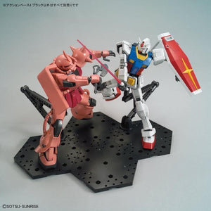 Bandai Action Base 4 Black 1/100 1/144 Display Stand - A-Z Toy Hobby