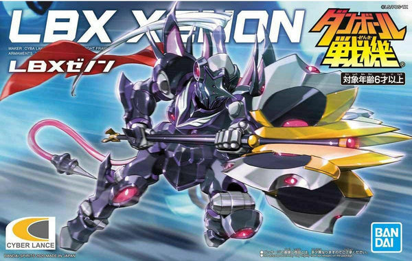 Bandai Little Battlers eXperience 015 Xenon LBX Model Kit - A-Z Toy Hobby