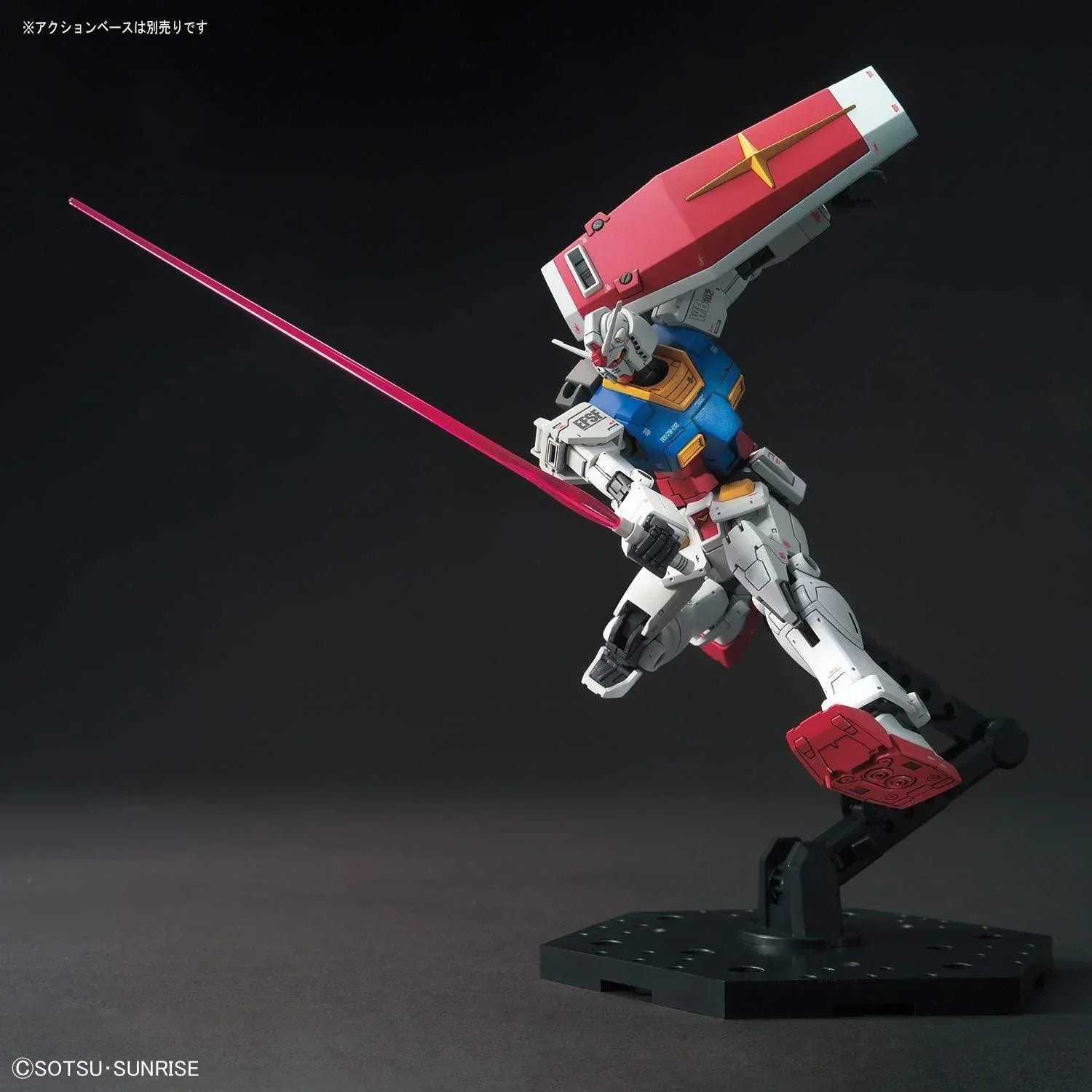 Bandai 026 RX-78-2 Gundam The Origin Ver. HG 1/144 Model Kit – A-Z
