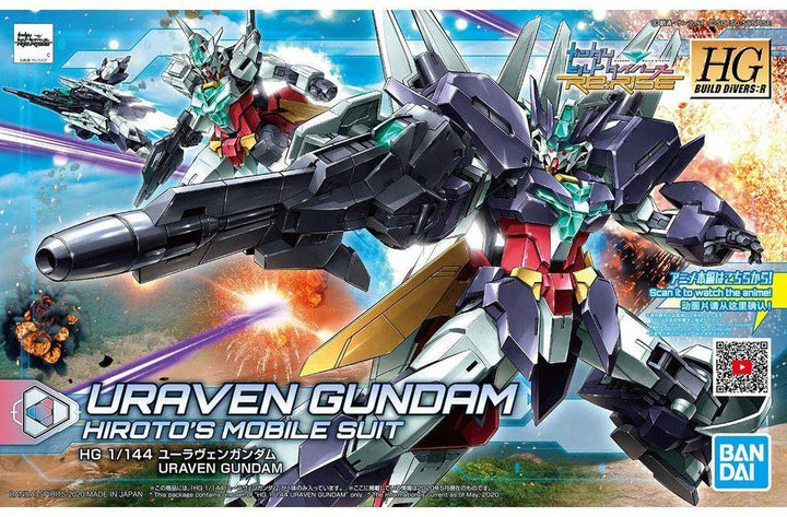 #023 Uraven Gundam HGBD 1/144 Model Kit - A-Z Toy Hobby