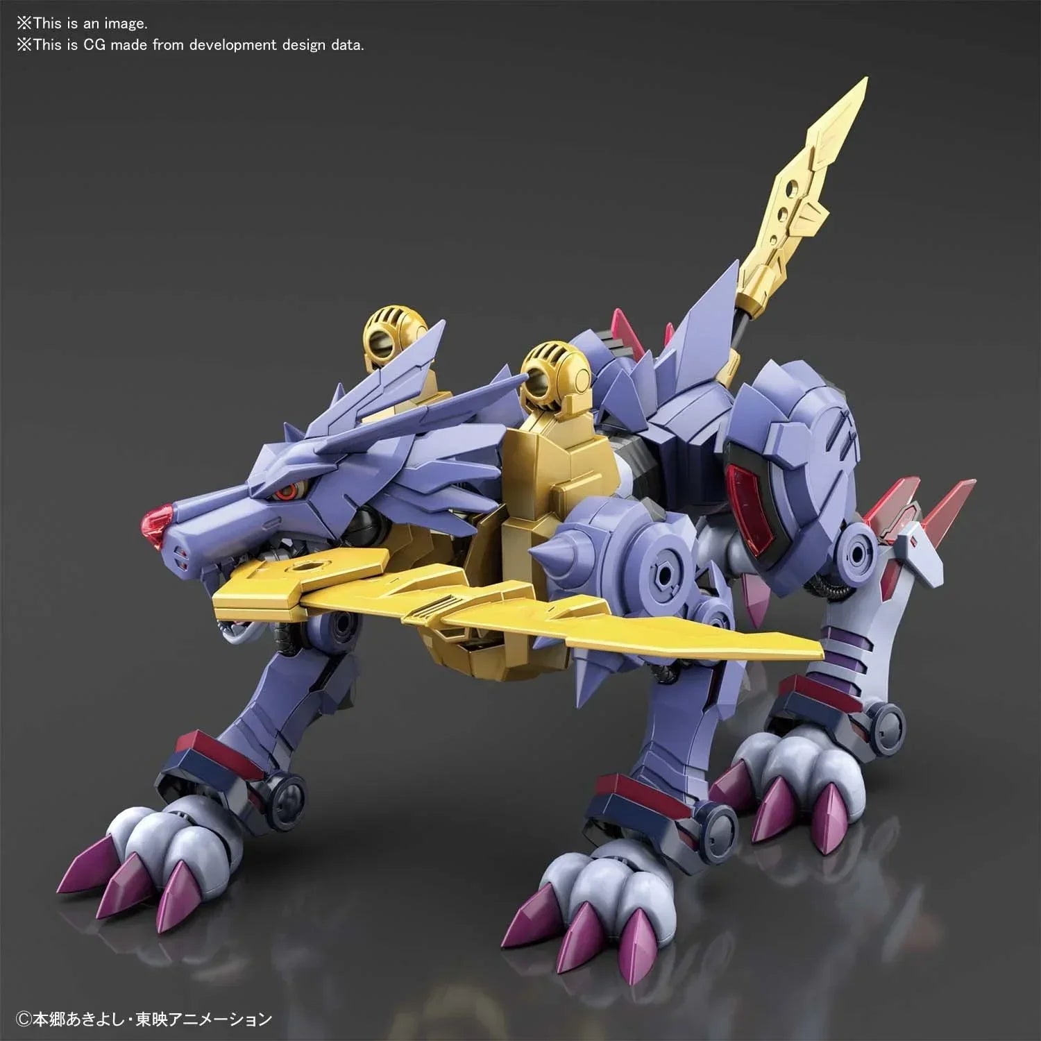 Bandai Digimon Metal Garurumon Amplified Figure-rise Model Kit - A-Z Toy Hobby