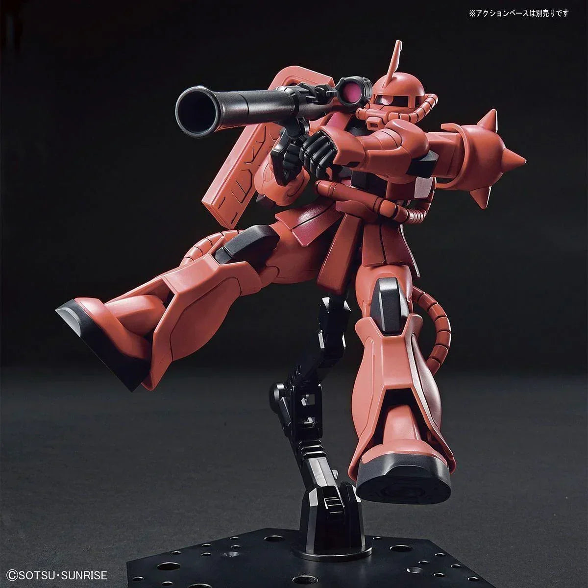Bandai 234 MS-06S Char's Zaku II HGUC 1/144 Model Kit - A-Z Toy Hobby