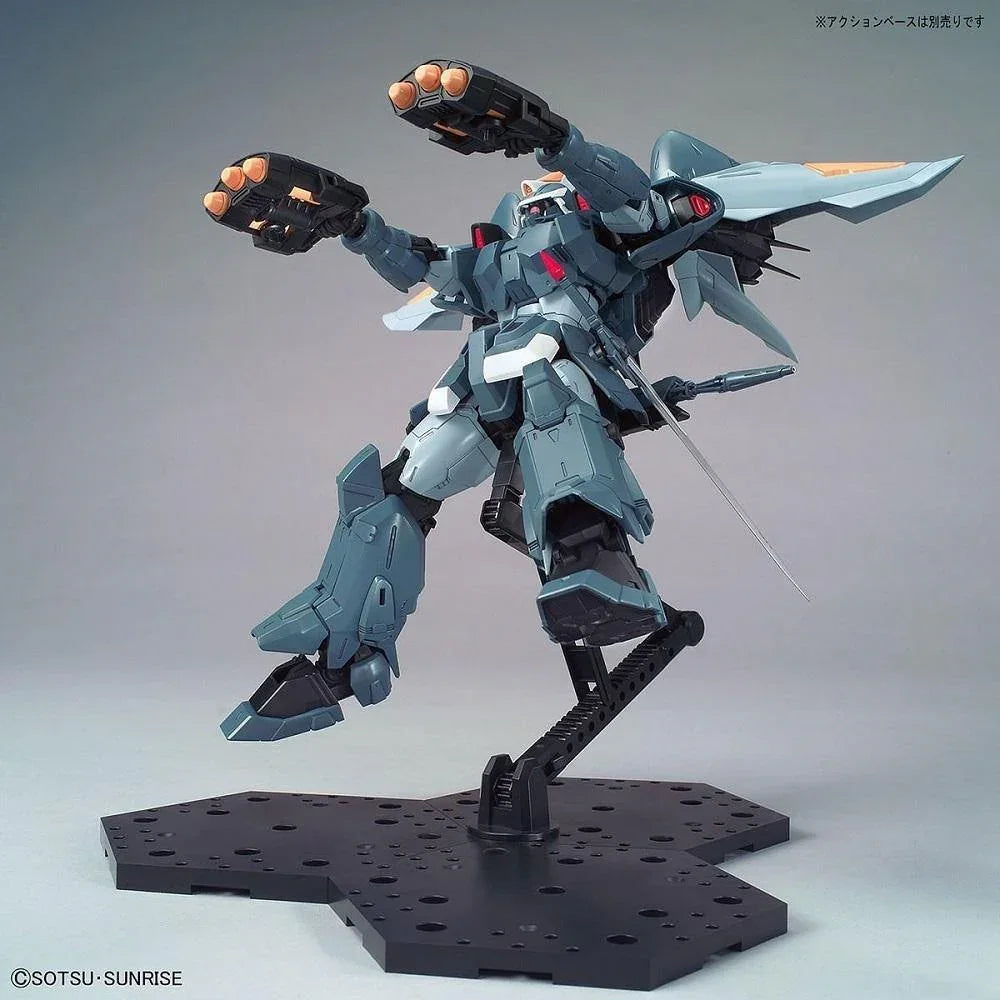 Bandai ZGMF-1017 Mobile Ginn Gundam Seed MG 1/100 Model Kit - A-Z Toy Hobby