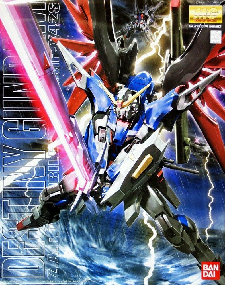 Gundam Collection（BANDAI） - V.A.限定 MG 1/100 RX78FRGMT GUNDAM P-Bandai: MG 1/100 RX-78FRGMT Gundam - Release Info