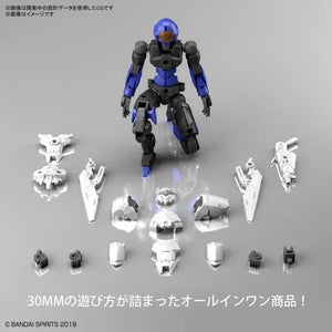 Bandai 34 EXM-A9n Spinatio Ninja Type 30MM 1/144 Model Kit - A-Z Toy Hobby
