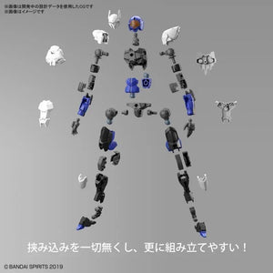 Bandai 34 EXM-A9n Spinatio Ninja Type 30MM 1/144 Model Kit - A-Z Toy Hobby