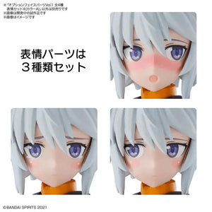Bandai 30 Minute Sisters Face Parts Vol. 1 Set of 4 Types 30MS - A-Z Toy Hobby