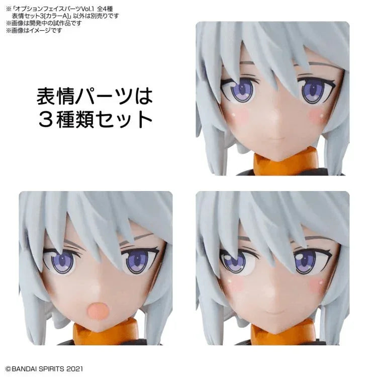 Bandai 30 Minute Sisters Face Parts Vol. 1 Set of 4 Types 30MS - A-Z Toy Hobby