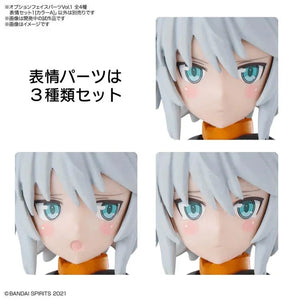 Bandai 30 Minute Sisters Face Parts Vol. 1 Set of 4 Types 30MS - A-Z Toy Hobby