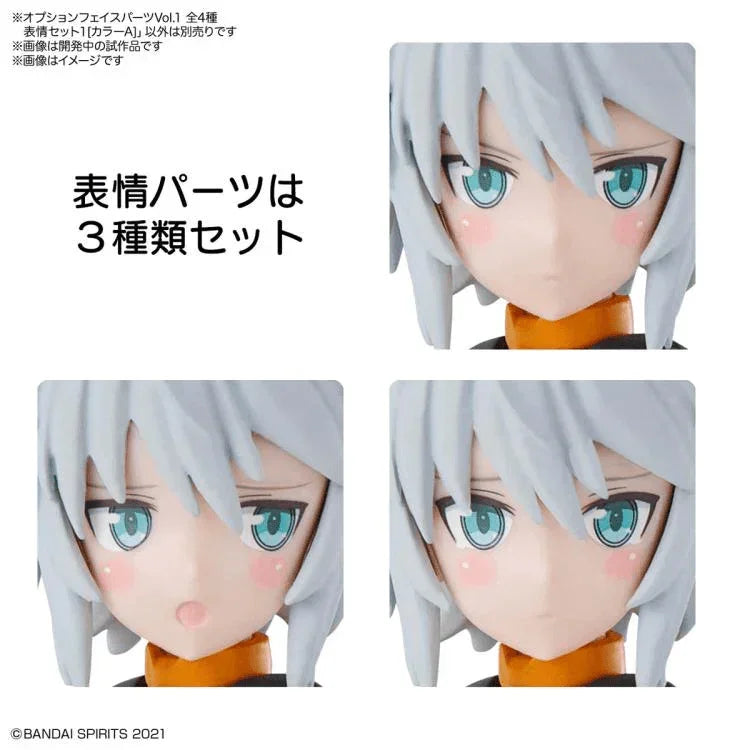 Bandai 30 Minute Sisters Face Parts Vol. 1 Set of 4 Types 30MS - A-Z Toy Hobby