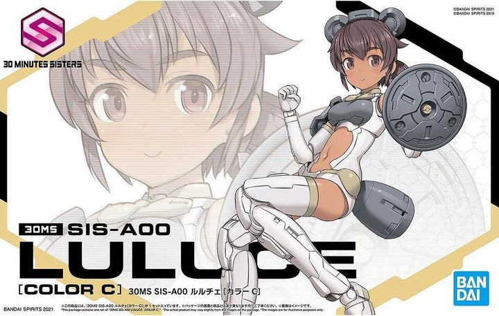 Bandai 03 SIS-A00 Luluce (Color C) 30MS Model Kit - A-Z Toy Hobby