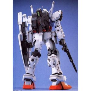 Bandai RX-78 GP01 Gundam Zephyranthes MG 1/100 Model Kit - A-Z Toy Hobby