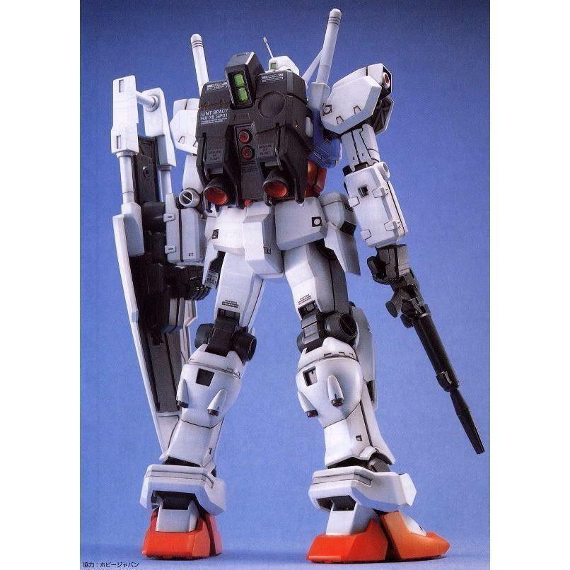 Bandai RX-78 GP01 Gundam Zephyranthes MG 1/100 Model Kit - A-Z Toy Hobby